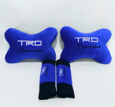 Bantal Mobil 2 in 1 TRD SPORTIVO