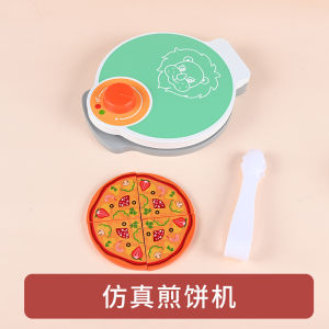 Childrens Wooden Bread Maker Coffee hine Mixer Combination Boys and Girls Kitchen Play House Small Household Appliances Toys