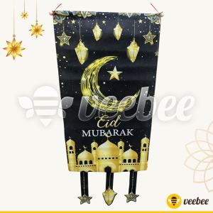 Banner Gulung Spunbond Ramadhan | Dekorasi Lebaran | Eid Mubarak Gantung Dinding