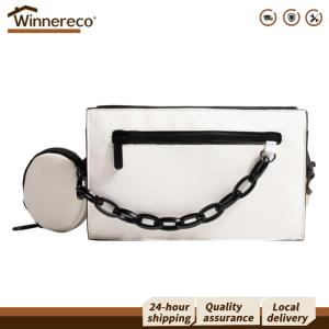 [Winnereco Flagship Mall] PU Leather Saddle Shoulder Bag Solid Color Small Square Bag Crossbody Purse for Women Daily Use and Special Occasion