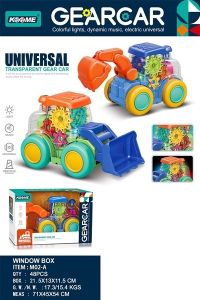 Đồ chơi âm thanh - máy bay xe công trình bánh răng pin nhạc đèn