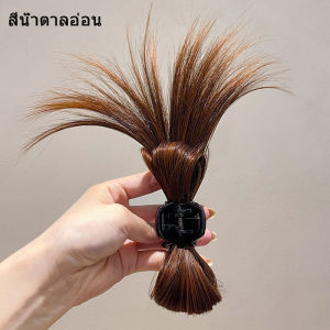 🔥พร้อมส่ง🔥กิ๊บหนีบปลอม กิ๊บหนีบผมครึ่งหัว เสกผมสวย ผมดูหนา ดูมีวอลลุ่ม สไตล์เกาหลี สําหรับผู้หญิง