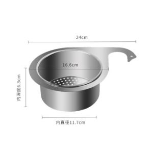 Swan Sink Strainer Basket Kitchen Sink Garbage Filter Stainless Steel Dry And Wet Separation