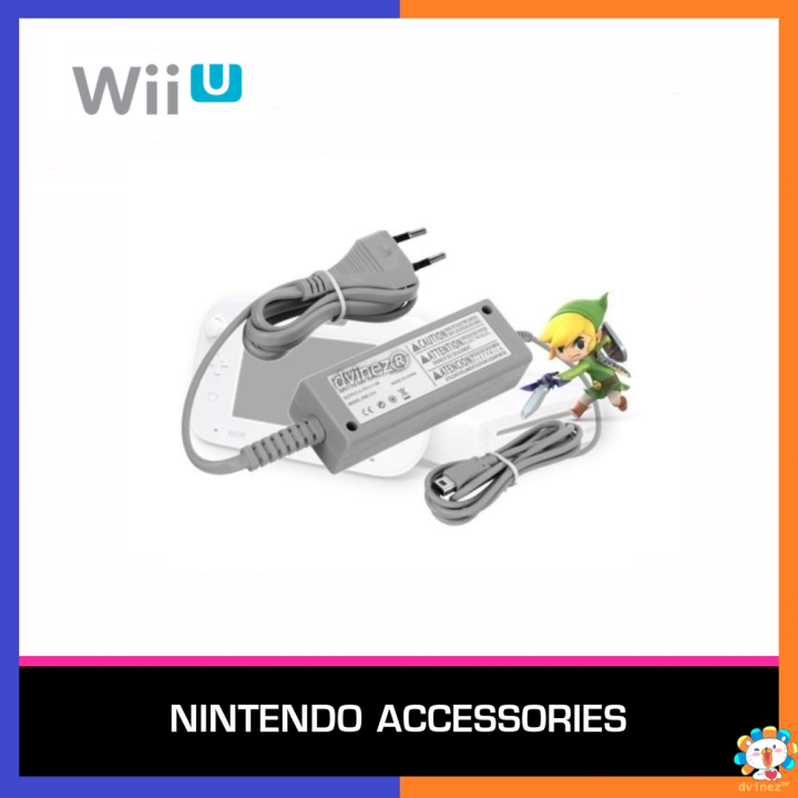 Nintendo Wii U Gamepad AC Adapter Power Supply Wall Charger Lazada