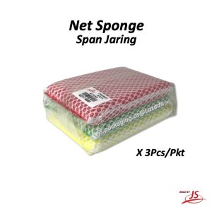 3Pcs Good absorbent Cleaning Scouring Sponge with Net | Dish washing | Multi Purpose Heavy Duty