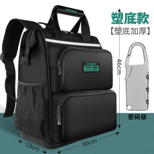 GREENER Tool Backpack Premium 46 cm - Tas Ransel Alat Pertukangan Perkakas Kuat Multifungsi