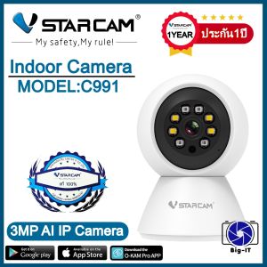 Vstarcam ใหม่ล่าสุด กล้องวงจรปิดกล้องใช้ภายใน รุ่นC991 ความคมชัด3ล้านพิกเซล #สินค้าขายดียอดฮิต #Big-it