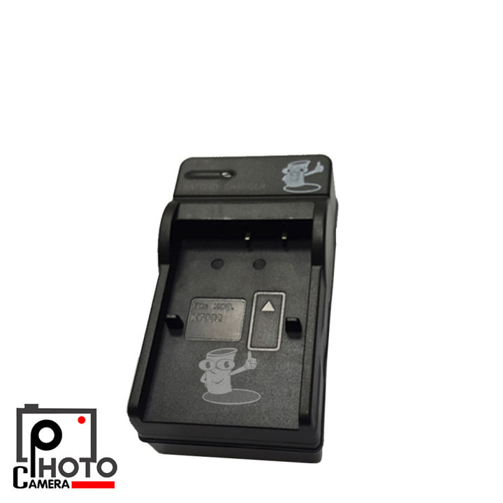 Kastar Slim Charger For Kodak KLIC-7001 – Fits EasyShare MD853 & More, 1400mAh Li-Ion Battery Bundle