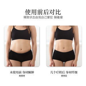 Manufacturers slimming pack hot compress pack beauty salon weight loss herbal pack medium-large gram herbal powder pack external application body shaping product Kaba Full Metal Foil 3D Pilgrimage Souvenir Kaba