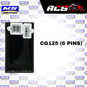 CDI UNIT BATTERY OPERATED FOR LIFAN 110/TMX 155/CG 125/XRM 4/5 & 6 PINS- RCS BRAND-MOTOSHOPPE MOTORCYCLE