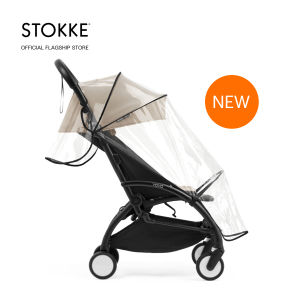 [New Launch] Stokke YOYO 5 Seat Pack Rain Cover
