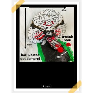 BARONGAN KAYU ANAK – DEVIL CAT SEMPROT JAMANG TALANG