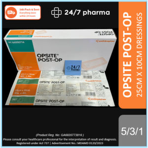 (Loose) Opsite Post-Op 25cm x 10cm 66000714 Smith & Nephew Adhensive Waterproof Dressings Sterile 施樂輝防水抗菌加墊片 10inx4in