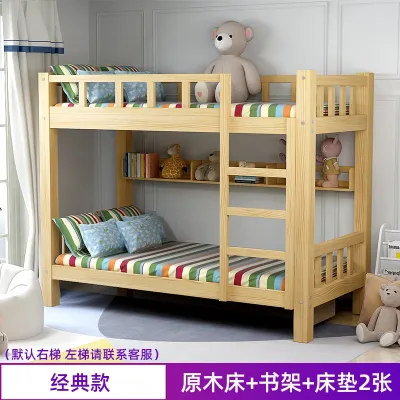 {Sg Sales} Double Decker Bed Frame Double Bed Loft Bed High Low Bunk Bed Solid Wood Double Bed Staff Bunk Bed Height-Adjustable Bed Upper and LoweStudent Dormitory Bed
