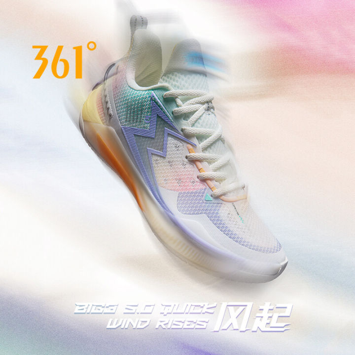 361 Degrees BIG3 5.0 Quick Men's Professional Basketball Shoes Breathable Non-slip Wear-resistant Sneakers 572421106
