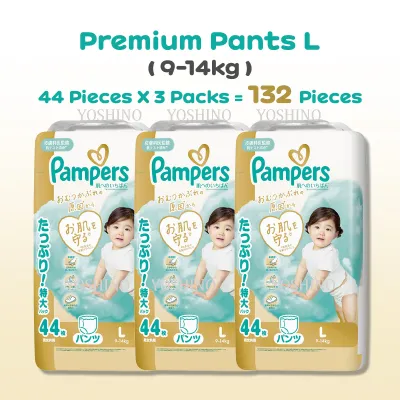 Pampers Premium Care Tapes & Pants Diapers - Import from Japan Directly