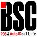 บีเอสซี อินเตอร์เนชั่นแนล
