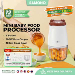 SAMONO (Upgrade 8 Blade)Blender for Baby Food Processor 200W Blender Puree 300ML Meat Grinder Chopper MC200 Glass