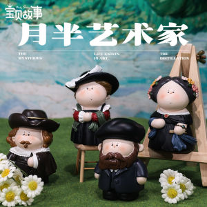 Artist Version 3 Blind box Toys Figure model Resin Crafts - Perhiasan mainan kotak buta Generasi 3 Artis Half Moon 月半艺术家三代盲盒系列 Baby Story