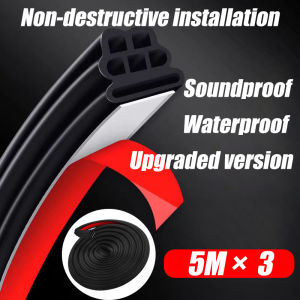 6 holes 5 Meters car door seal strip rubber car rubber sealing strip rubber edging for car Adhesive Car Universal Sound Insulation Rubber Seal Strip Rubber Seals Sound Insulation