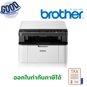 Brother ( รุ่น DCP-1610W ) เครื่องพิมพ์เลเซอร์ ขาว-ดำ มัลติฟังก์ชัน ( สีขาว )