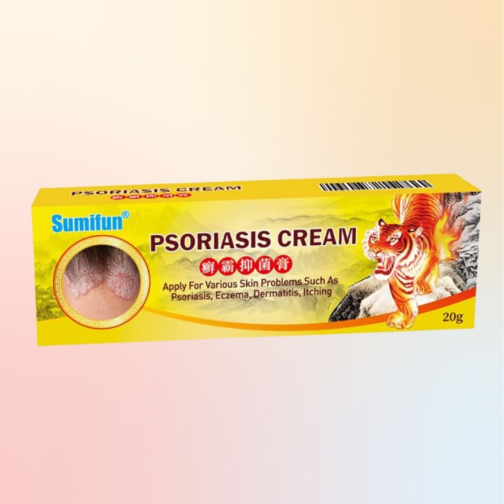 SUMIFUN PSORIASIS CREAM Antibacterial and quick relief of itching ...