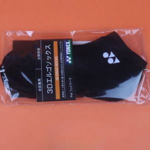 2025 Series Badminton Match Uniform Male and Female Professional Quick Drying Breathable Sports Shirts Competitive Training Team Kit 229