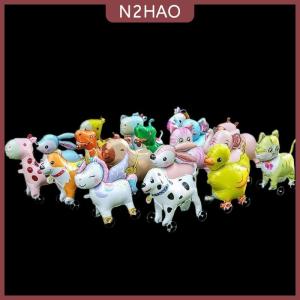 N2HAO 4D phim hoạt hình lá bóng bay Voi đứng đi bộ bóng với bánh xe cho trẻ em sinh nhật bên trang trí bé tắm