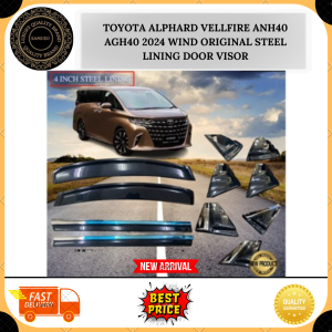 TOYOTA ALPHARD VELLFIRE ANH40 AGH40 2024 WIND ORIGINAL STEEL LINING DOOR VISOR 4 INCH 4PCS