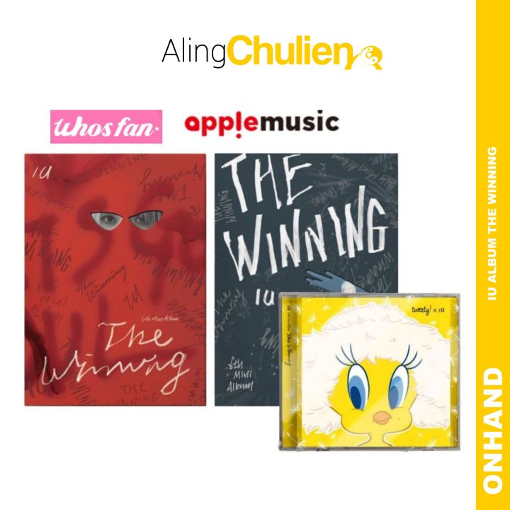 IU - 6th mini album The Winning | Lazada PH