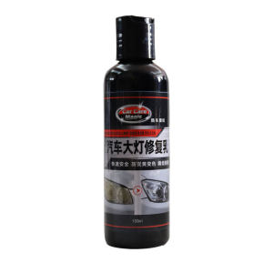 Car Headlamp Cleaner Polish Wax Cream Automobile Headlamp Repair Cream 汽车大灯清洗翻新修复乳增亮无需打磨车灯划痕液工具套装发除黄剂