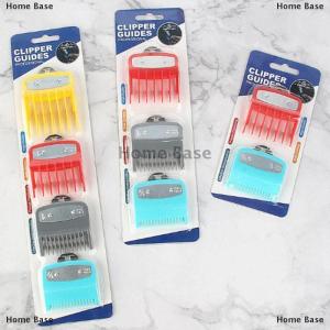[COD] Home Base 2 3 4 chiếc kẹp tóc lược giới hạn lược hướng dẫn giới hạn Lược tông đơ bảo vệ đính kèm phổ quát đầy màu sắc