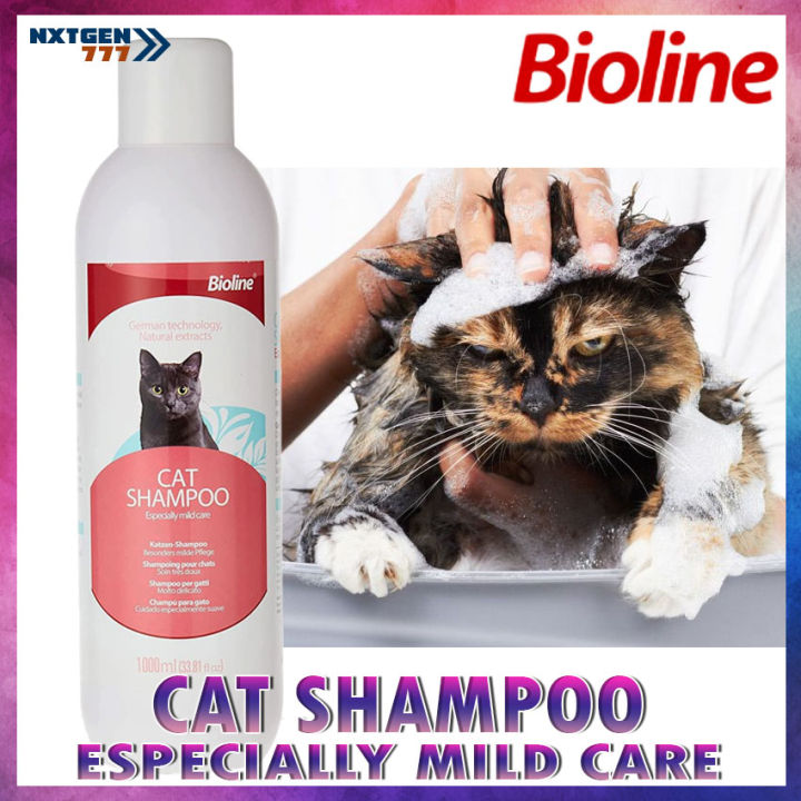 Bioline Cat Shampoo Especially Mild Care 1000ml Lazada PH