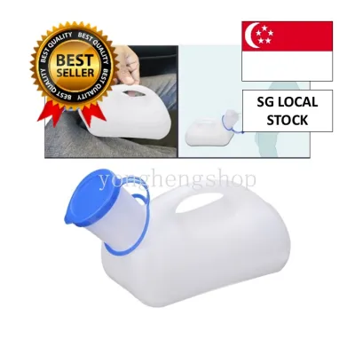 [SG 🚚] 1000ml Unisex Adults Kids Urinal Chamber Pot Toilet Outdoor Camping Hiking Portable Mobile Toilet Urine Bottle Travel Suppllies