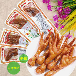 Spiced stewed chicken feet snack: country bumpkins spicy chicken feet 10-30 packets of chicken feet snack: pickled chicken feet,五香卤味鸡爪零食乡巴佬味不辣鸡爪子10-30包鸡爪零食泡鸡爪