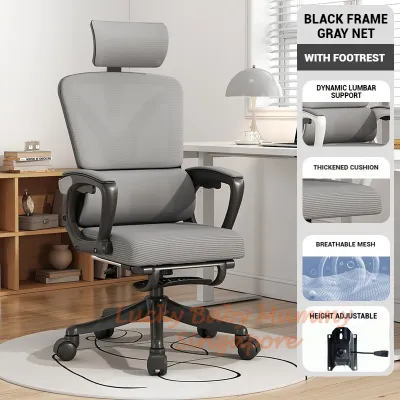 Fully Adjustable Ergonomic Mesh Office Chair with Lumbar Support and Flip-Up Arms Breathable Mesh Chair