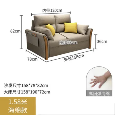 👍Storage Sofabed(Free Delivery and install)Type 03 Fabric Sofa Khaki 158/188cm