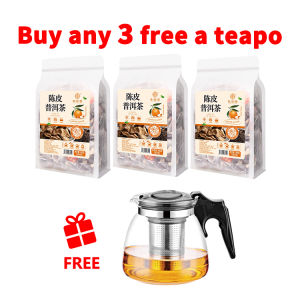 [Buy 3 free 1 teapo] Tangerine Peel Puer Tea 200g(50Packs) Clears Heat Sober up Healthy Slim Beauty Delay Aging 陈皮普洱茶200g(50小包) 小青桔普洱茶