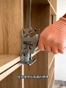Labor Saving Arm Handle Manual Lifting Tool Arm Tool Lift Wall Tile Locators Multifunction Height Adjustment Lifting