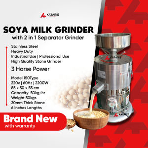 KATARIS 3HP Soya Milk machine Grinder with Separator Soyamilk Maker Machine Hevy Duty for Commercial