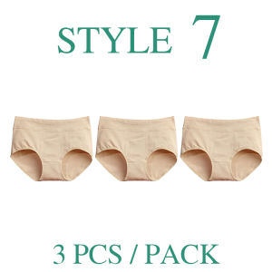 （3pcs/pack）Mid waisted cotton Panties belly control elastic design comfortable breathable woman underwear