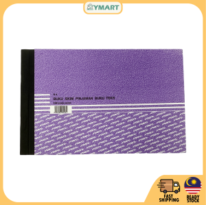 Buku Skim Pinjaman Buku Teks 100 Pages (1PCS) Textbook Loan Scheme Book | SPBT