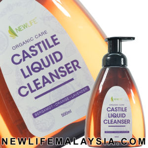 Castile Liquid Cleanser (Lavender) - Hypoallergenic Gentle Antimcrobial Vegan Coconut Oil NewLife