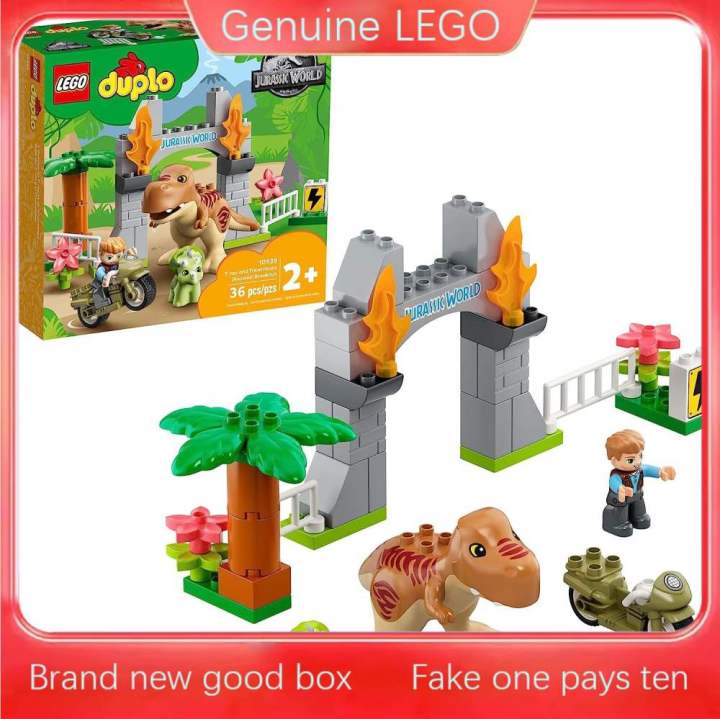 Imported LEGO】LEGO DUPLO Jurassic World rex and Triceratops