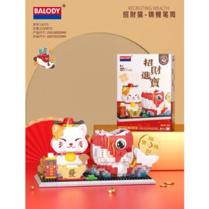 ️现货️ReadyStocks Pen Holder Fortune Cat blocks toys 锦鲤 招财猫 笔筒 新春 微 颗粒 积木 拼装 儿童 玩具 桌面 摆件 兼容 乐高 男女