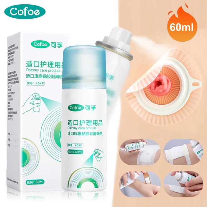 Cofoe 60ml Medical Colostomy Adhesive Remover Non-irritating to Remove ...