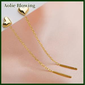 Aolie 1Pair Trend Long Wire Tassel Thread Chain Climb Star Heart Beads Pendants Drop Earrings For Women Straight Hanging Ear Jewelry