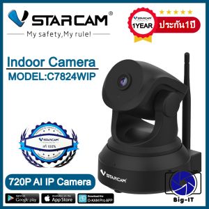 Vstarcam กล้องวงจรปิดกล้องใช้ภายใน รุ่นC7824WIP ความละเอียด1ล้านพิกเซล กล้องมีไวไฟในตัว มีAIสัญญาณเตือนภัย #Big-it