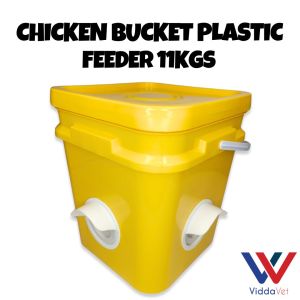 Chicken bucket feed Heavy-Duty 11kg Chicken Bucket  Feeder for Small and  Large Farms Chicken feeder Bucket  for Animals