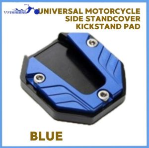 UNIVERSAL SIDE STAND COVER KICKSTAND PAD SIDE STAND SHOES FOR MOTORCYCLE
